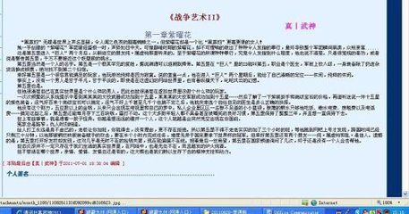 豆奶vpn